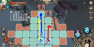 天地劫幽城再临凉州变故怎么过