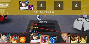 镇魂街武神躯守护灵哪个好