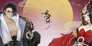 忘川风华录项羽阵容怎么搭配