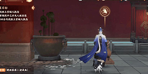 忘川风华录嬴政灵器怎么搭配