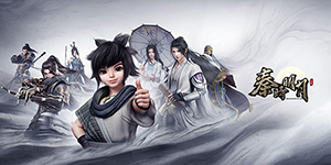 秦时明月世界哪个职业厉害