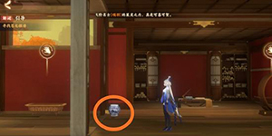 忘川风华录苍龙棋谱密码是什么