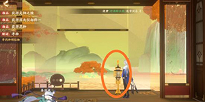 忘川风华录寻找神明信物在哪