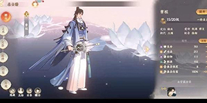 忘川风华录平民怎么搭配