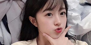 抖音水冰月932是什么意思