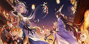 忘川风华录荆轲灵器选择什么