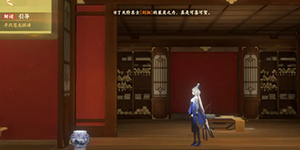 忘川风华录与神明对话怎么做