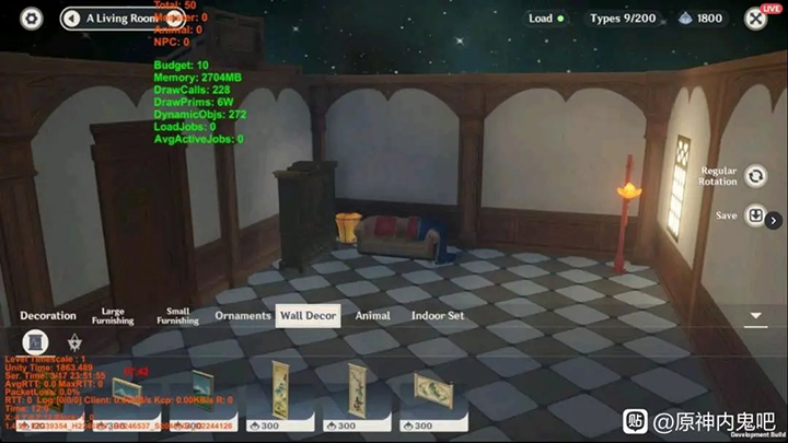 原神最好看的房子建设方法