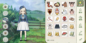 小森生活二级收纳箱怎么获得