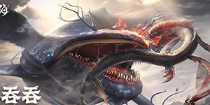 妄想山海红玉怎么获得