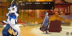 忘川风华录拯救麒麟计划怎么做