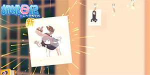 胡桃日记怎么增加亲密度