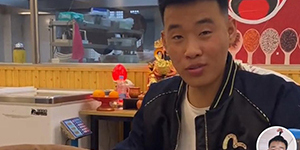 抖音就是玩儿是什么梗