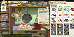 小森生活草莓蛋糕怎么解锁