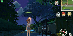 小森生活怎么看时间