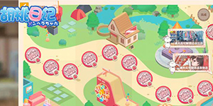 胡桃日记主题季衣服怎么获得