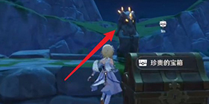 原神点亮五个龙头怎么点