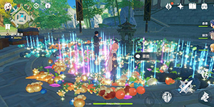 原神交给慕胜的是什么