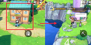 航海王热血航线神秘人的礼物怎么做