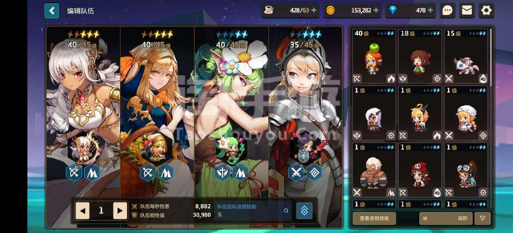 坎特伯雷公主与骑士世界6通关大全