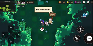 坎特伯雷公主与骑士吸血鬼少女任务怎么做