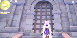 原神从战备室获取材料怎么打开