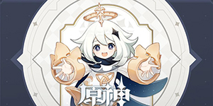 原神紧急修理成就怎么完成