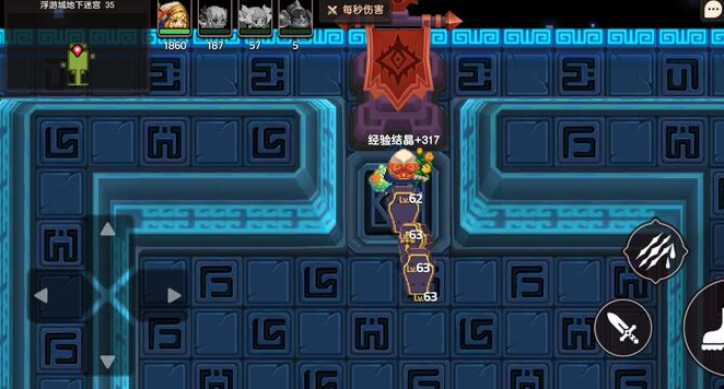 坎特伯雷公主与骑士地下迷宫35怎么过