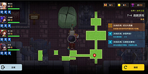 坎特伯雷公主与骑士7-4逃脱游戏10秒怎么过