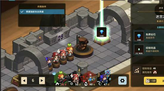 坎特伯雷公主与骑士迷宫48通关技巧