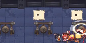 坎特伯雷公主与骑士5-7敲锣怎么做