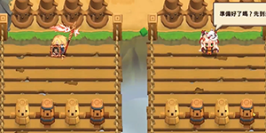 坎特伯雷公主与骑士5-2闪电行者怎么过