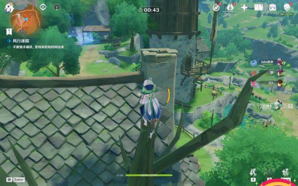 原神风行迷踪躲藏地点大全