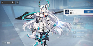 机动战姬聚变怎么升星