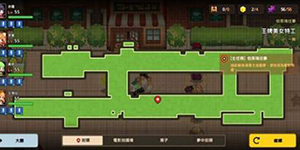 坎特伯雷公主与骑士王牌美女特工怎么过 