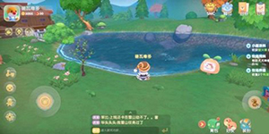 摩尔庄园手游怎么钓鱼