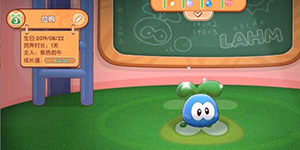 摩尔庄园手游怎么获得拉姆