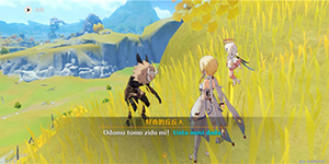 原神奇怪的丘丘人任务第六天怎么做