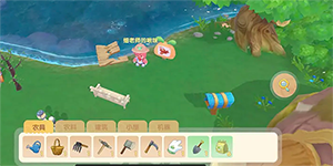 摩尔庄园手游怎么修复钓鱼台