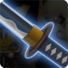 武士剑3D最新版