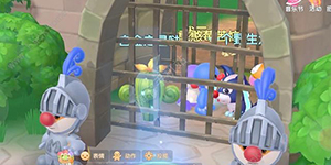 摩尔庄园手游怎么进监狱