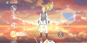 刀剑神域黑衣剑士王牌太刀技能卡怎么搭配