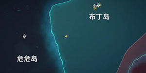 原神寻找并点亮所有装置怎么做