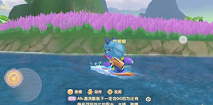 摩尔庄园手游冲浪板怎么获得