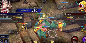 最终幻想勇气启示录幻影战争属性连击怎么触发