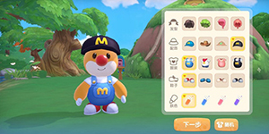 摩尔庄园手游怎么做特殊动作