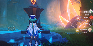 原神古云有螭三个机器人怎么打