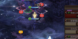 最终幻想勇气启示录幻影战争金币怎么获得