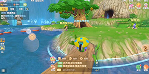 摩尔庄园手游怎么变成狗