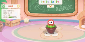 摩尔庄园手游拉姆死了怎么办